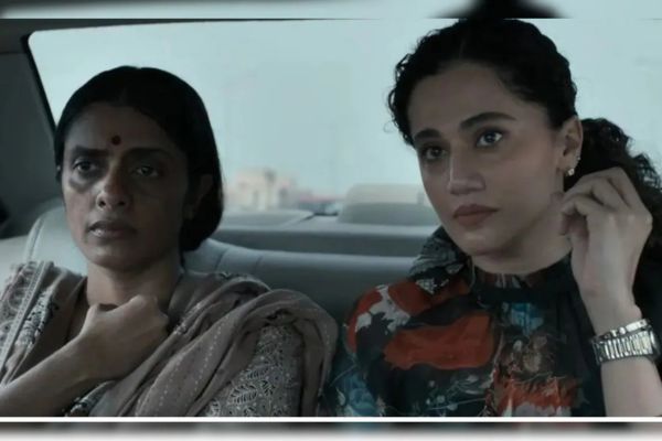 psychological impact of rape