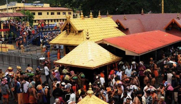 Sabarimala temple verdict