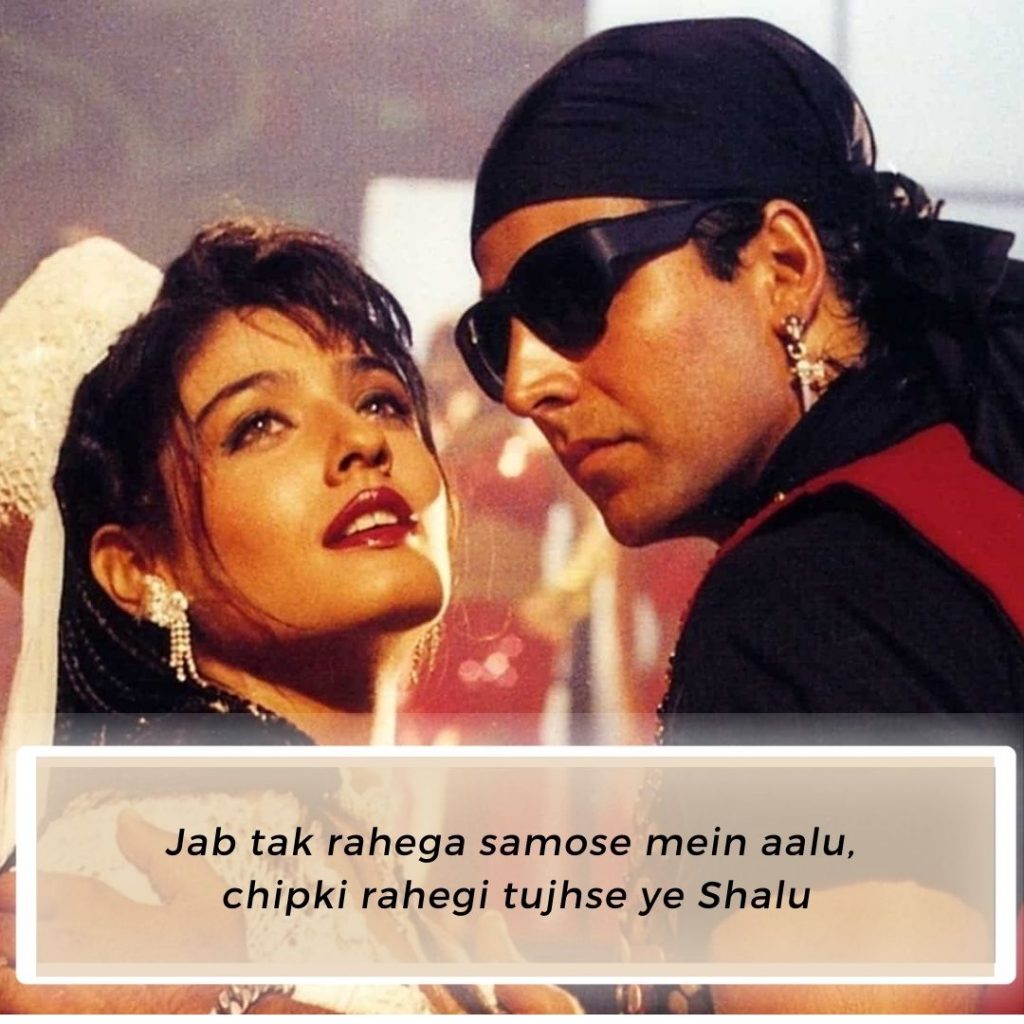 Bollywood Songs Quiz: Are These Lyrics Real Or Made Up?