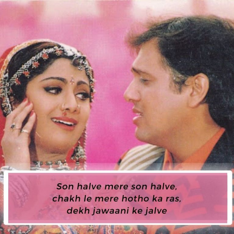 Bollywood Songs Quiz Are These Lyrics Real Or Made Up 