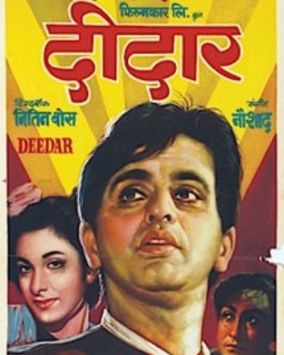 Deedar Film Poster