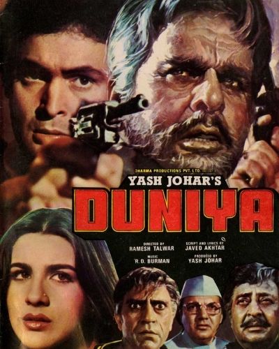 Duniya Film Poster