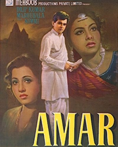 Amar Film Poster