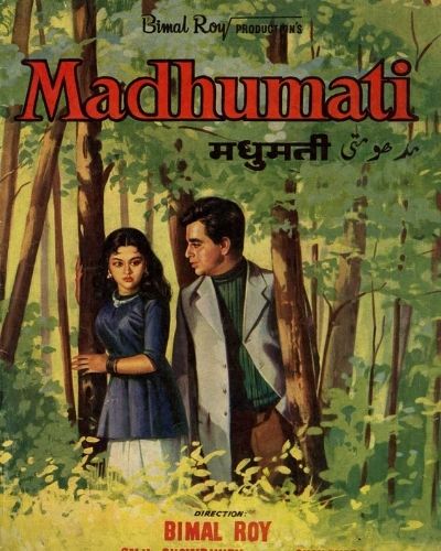 Dilip Kumar Movies: Madhumati Film Poster