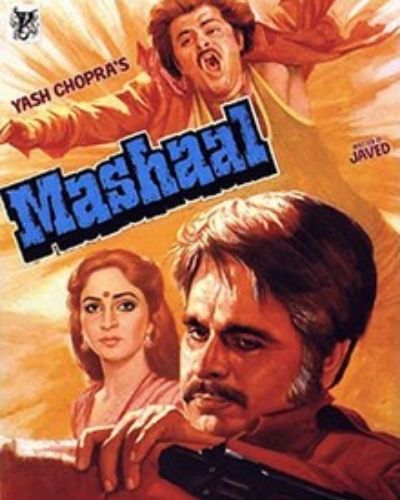 Mashaal Film Poster