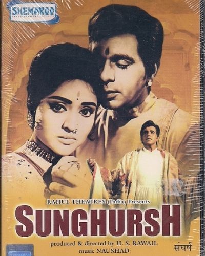 Sungharsh Film Poster