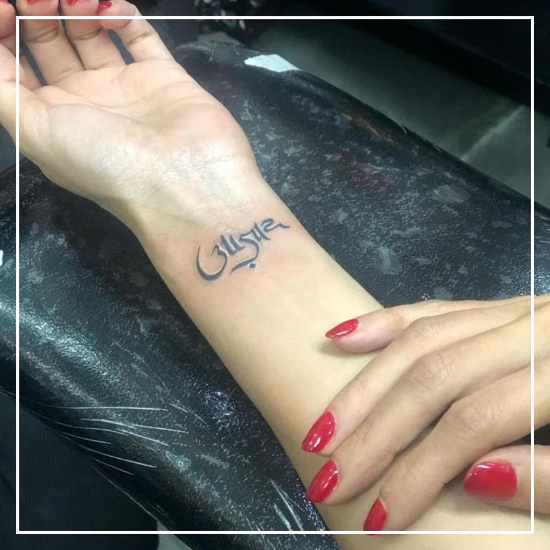 shibani dandekar gets inked Ahead of the wedding with farhan akhtar calls  it special | Shibani Dandekar New Tattoo: Farhan Akhtar से शादी करने से  पहले शिबानी दांडेकर ने हाथ पर बनवाया