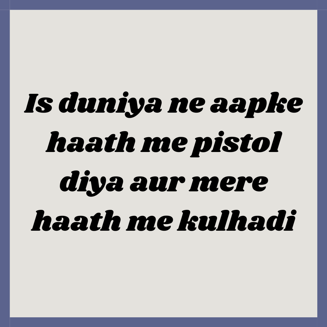 pushpa movie dialogues