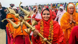 maha kumbh mela naga sadhus