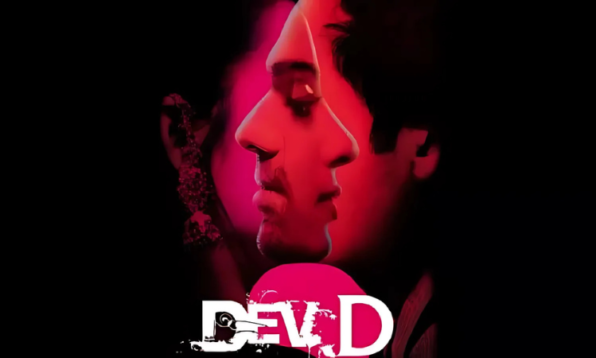 dev.d movie