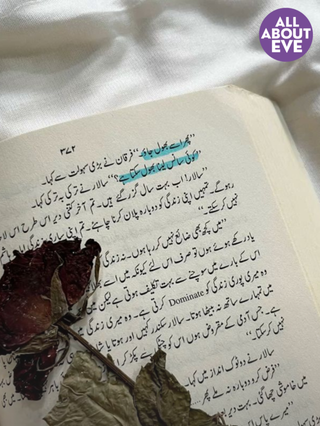 11 Urdu Couplets That Will Make You Fall In Love With The Language