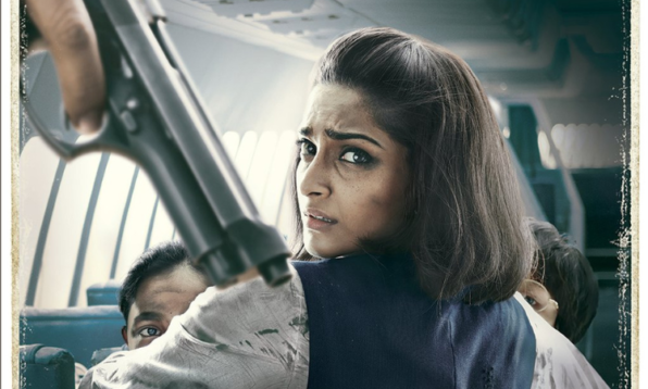 sonam kapoor neerja