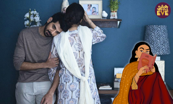 how to deal with husband who does nothing