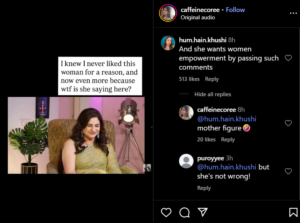 Kunickaa Sadanand bigg boss