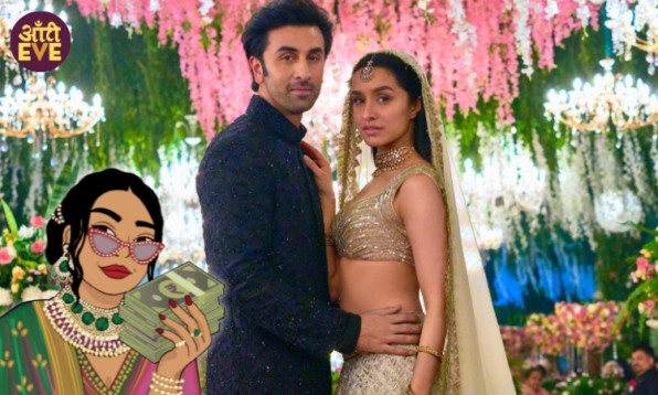 marrying into rich family