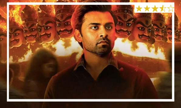 bhagwat chapter one raakshas review