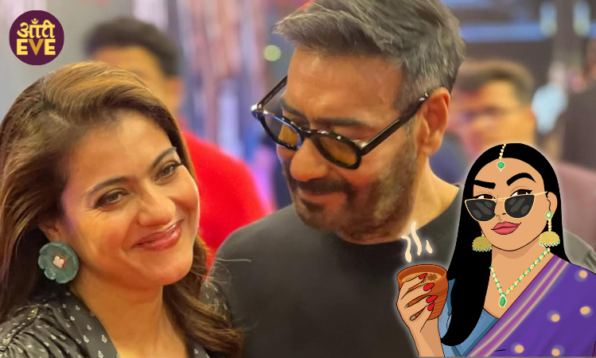 expiry date on marriage