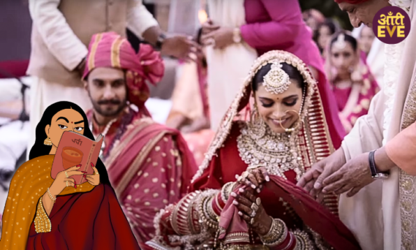 if marriage didn't exist