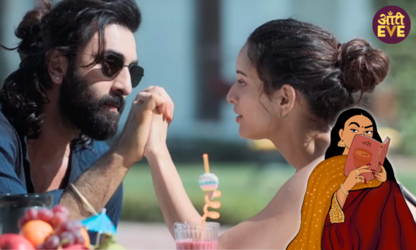 being the other woman