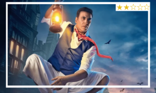 bhooth bangla review