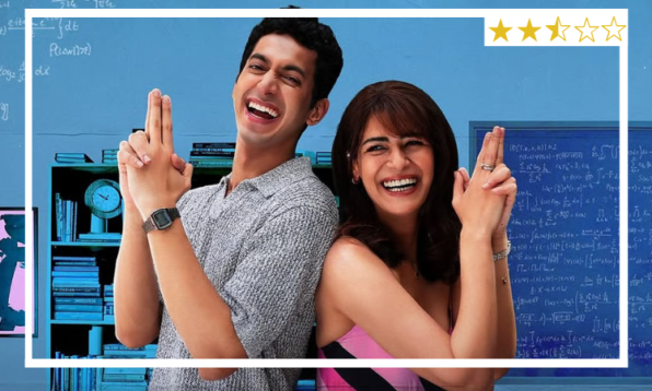 maa ka sum series review