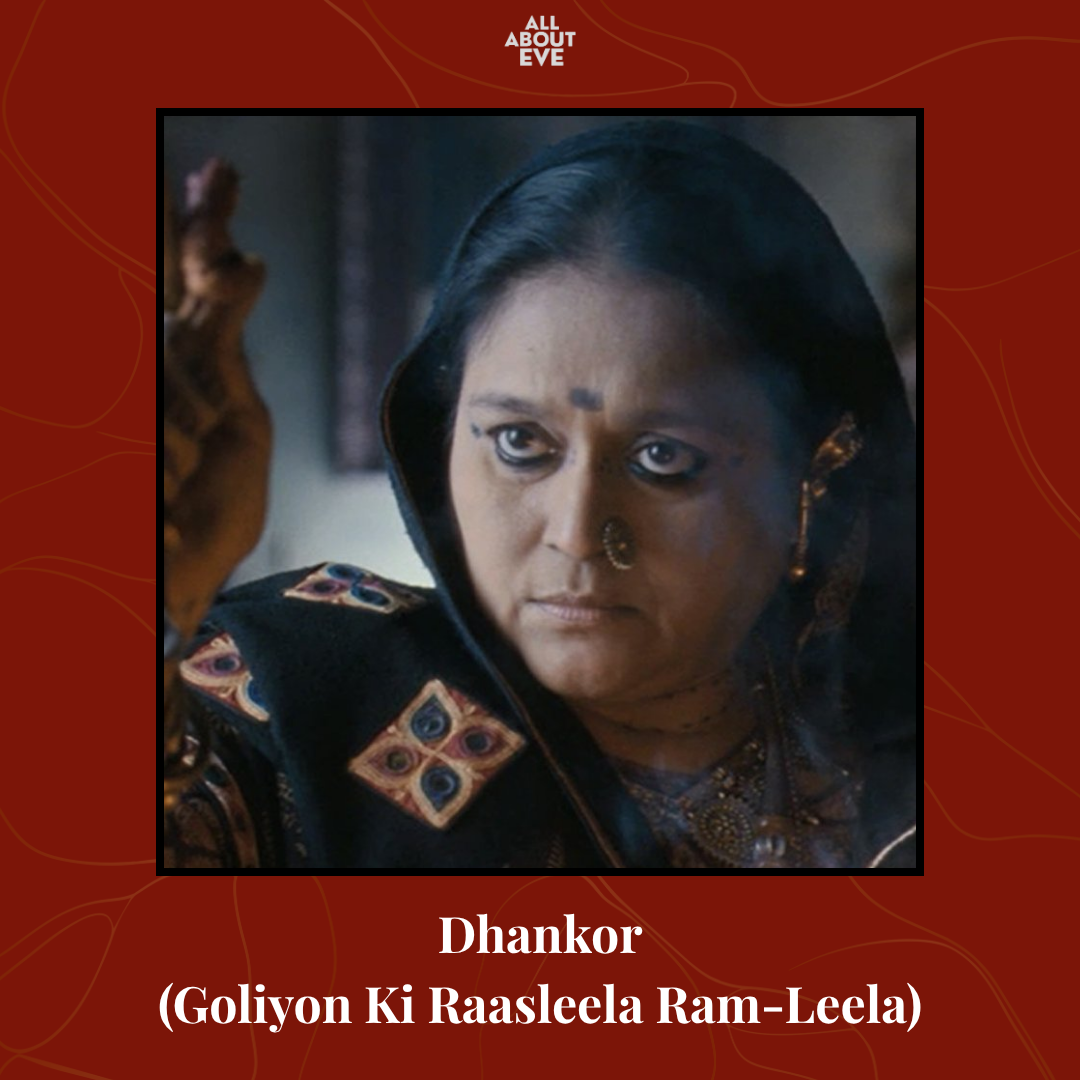 bollywood villains quiz