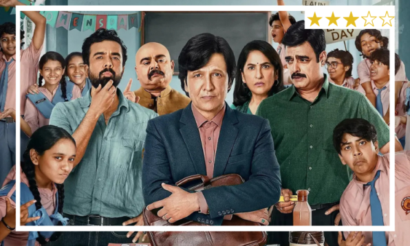 adarsh baal vidayalaya review