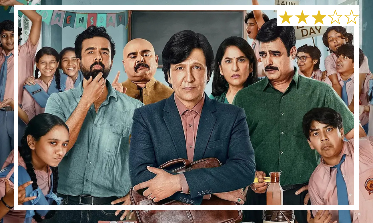Adarsh Baal Vidyalaya Review: A Commentary On India’s Education System That Hits Close To Home