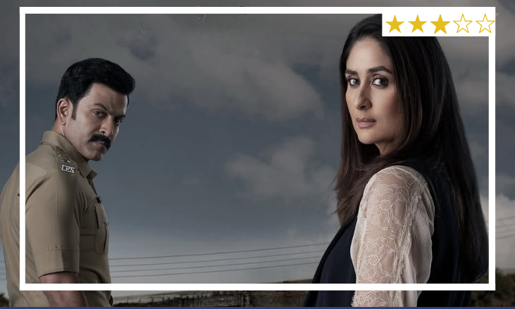 Daayra Movie Review: Is Meghna Gulzar’s Crime Thriller An Open-And-Shut Case Of Missed Potential?